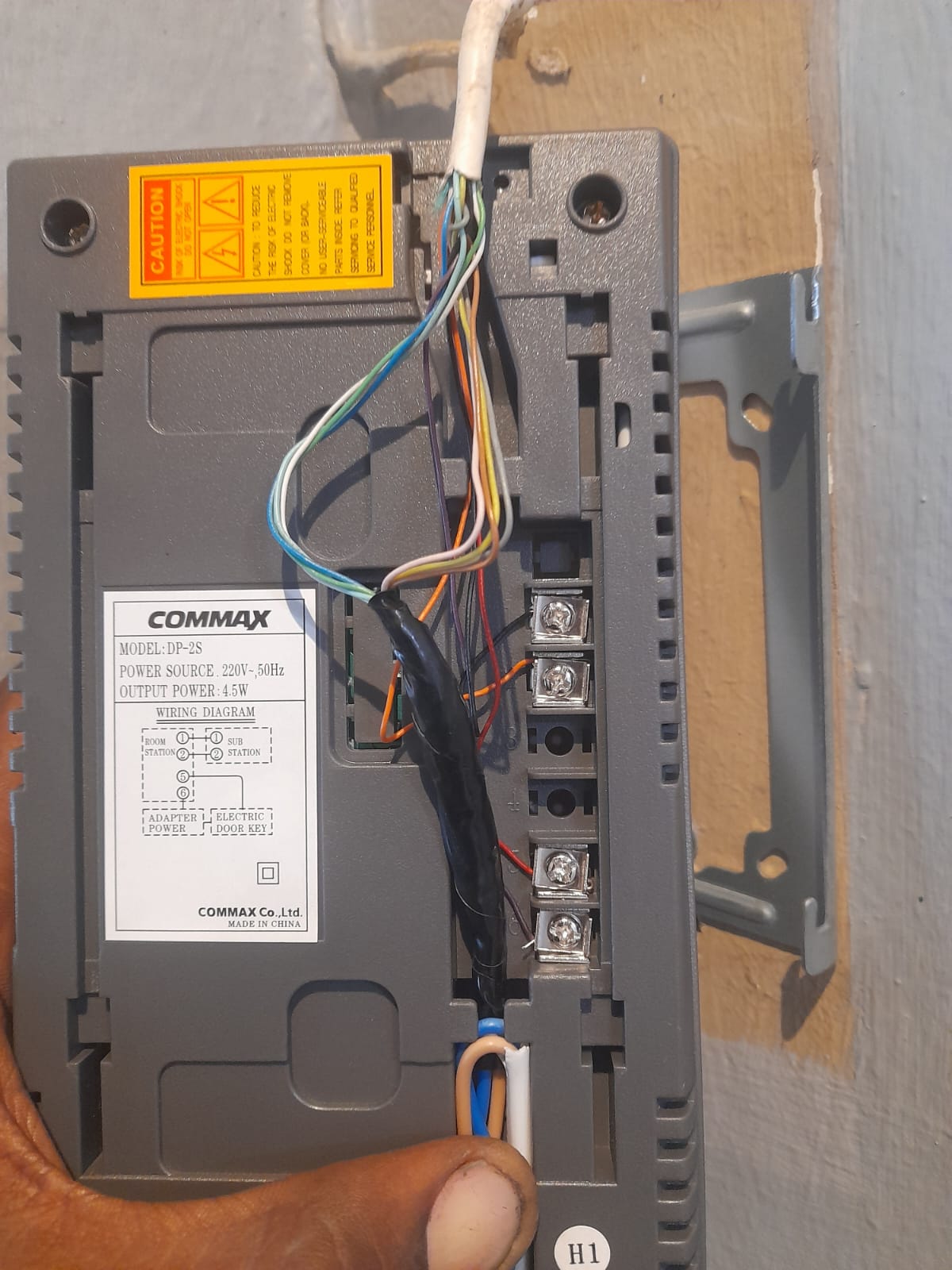 Intercom wiring upgrade